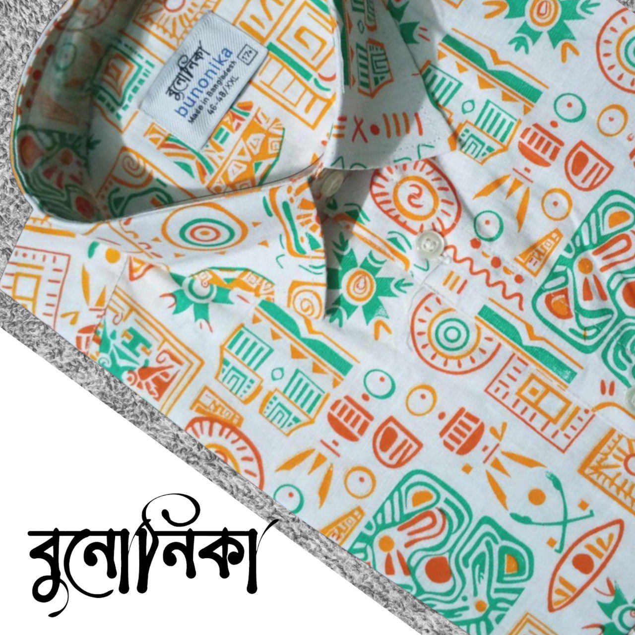 Arong Cotton Half Sleeve Shirt for Men | Comfortable & Stylish | Bunonika-32 4 Arong Cotton Half Sleeve Shirt for Men | Comfortable & Stylish | Bunonika-32 - Image 4